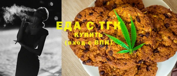 mdma Володарск