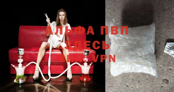 COCAINE Верхнеуральск